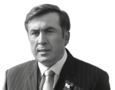 Міхеїл Саакашвілі