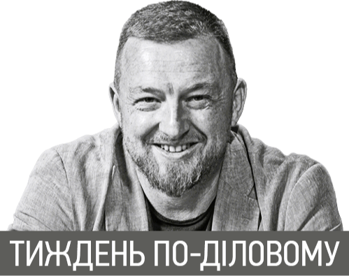 Сергій Фурса