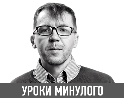 Олег Шама