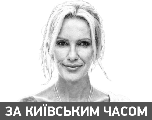 Ольга Балицька